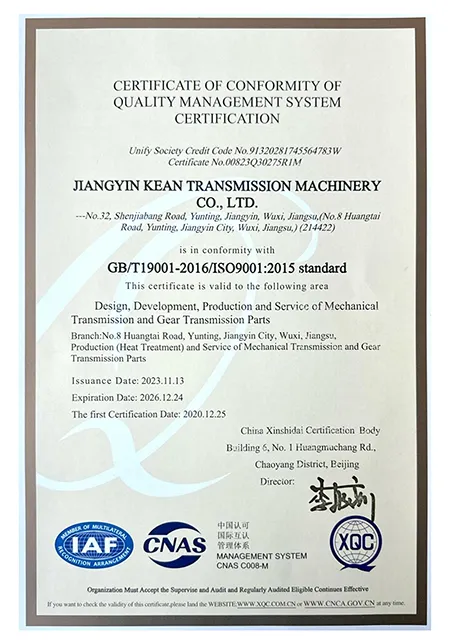 Сертификат ISO9001:2015